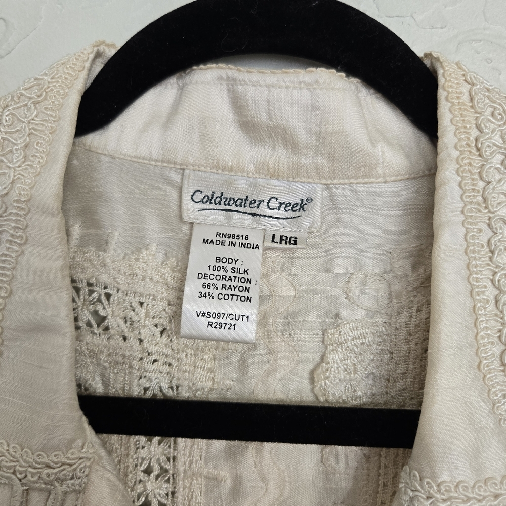 Vintage Silk Embroidered Lattice Cream Jacket, L - Picture 11 of 13
